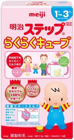 Meiji step Easy cube 22.4gX5 bags