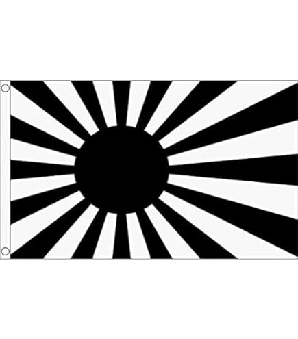 Amazon.com : AZ FLAG - Japan Wwi Flag - 2x3 Ft - 100D Polyester