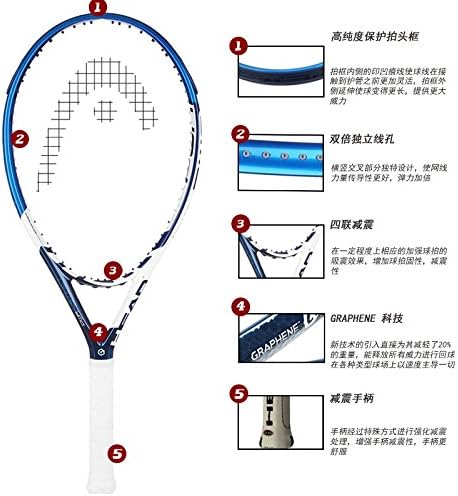 head graphene xt instinct pwr