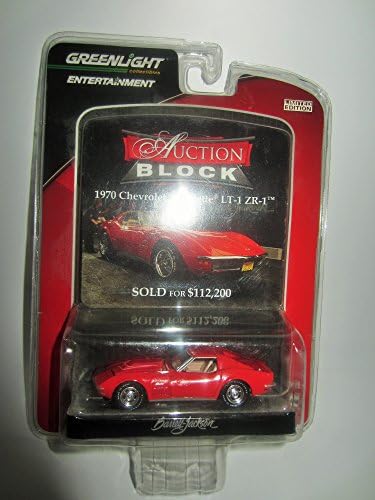 1970 Chevrolet Corvette LT-1 ZR-1