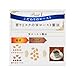 UCC craftsman of coffee drip coffee sweet aroma of mocha blend 18P
