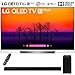 LG OLED65E8PUA 65″ Class E8 OLED 4K HDR AI Smart TV (2018 Model) with Samsung HW-M360/ZA 200W 2.1ch Soundbar w/Wireless Subwooferthumb 3