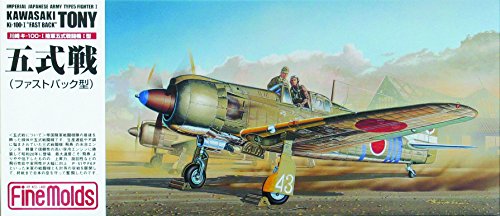 Fine Molds 1/72 Kawasaki Ki-100 IJA Type 5 Fighter Tony" - Fast Back Canopy"