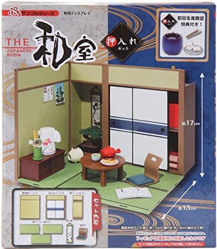 The Japanese Room Closet Set Re Ment Box Per 0 5m Units Miniatures Amazon Canada