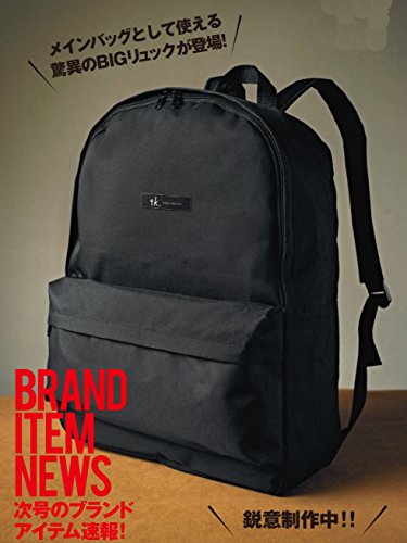 smart 2018年1月号 画像 D