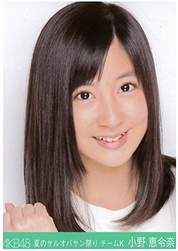 Amazon Akb48 公式生写真 夏のサルオバサン祭り 小野英令奈 アイドル 芸能人グッズ 通販