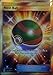 POKEMON, SUN&MOON, NEST BALL GX 158/149, MINT, NEW