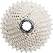 Shimano Ultegra R8000 Cassette