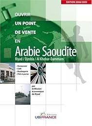 Ouvrir un point de vente en Arabie Saoudite
