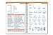 Dated Secondary Block Planner 5 1/2