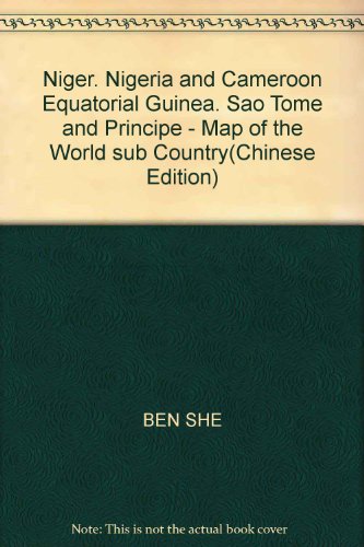 Niger, Nigeria and Cameroon Equatorial Guinea, Sao Tome and Principe - Map of the World sub Country