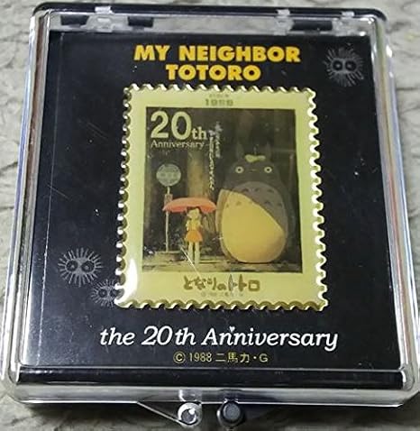 Amazon ジブリ となりのトトロ 周年記念 ピンバッジ ピンバッチ ピンズ アニメ 萌えグッズ 通販