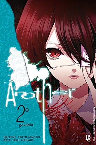 Livro Another Volume 2