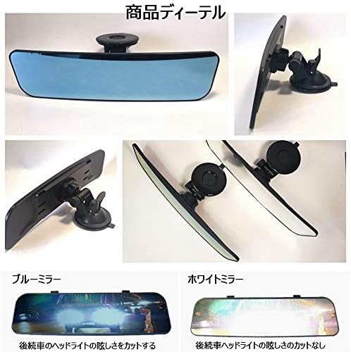 車 ルームミラー 角度自由調整 吸盤 直径6 8cm バックミラー 補助ミラー ぶら下げ重量4 4kg ホワイトミラー 助手席ミラー 安定 ３色 Cl 01 1 ブラック グレー B07w39yj6t 500円 セール開催中最短即日発送 新作 人気 送料無料 激安 お買い得 キ フト