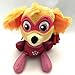 Paw Patrol Plush Pup Pals, Super Pup Skye