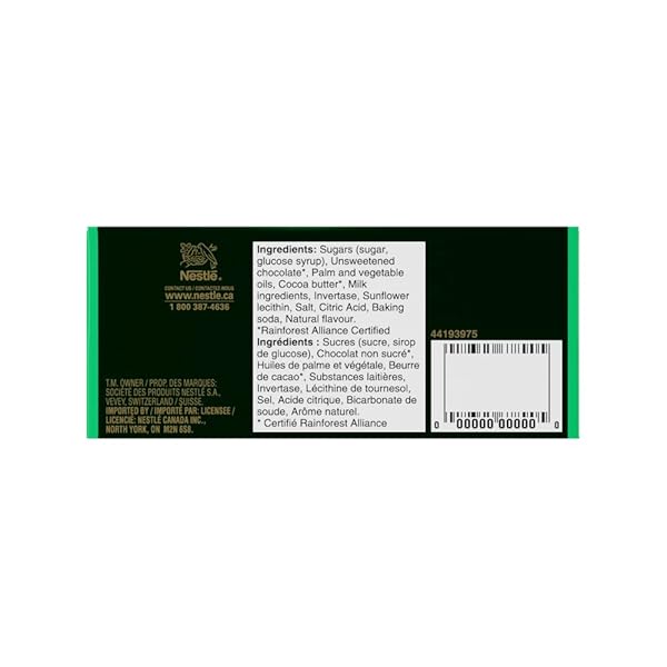 AFTER EIGHT DARK CHOCOLATE MINT THINS 7.5 OZ. (IMPORTED FROM CANADA)
