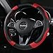 AmeriLuck Car Steering Wheel Cover, Universal 15 inch, Odorless, Breathable, Anti-Slip, Sporty, Soft & Snug Grip (Red | Black)