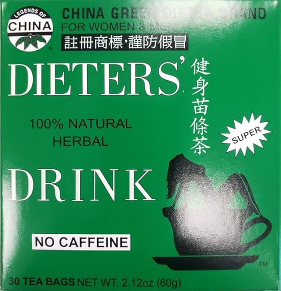 UNCLE LEE’S SENNA TEA 3-PACK – GREEN DIETER’S DRINK, CAFFEINE-FREE 100% NATURAL HERBAL DETOX & DIGESTIVE SUPPORT, 30 CT EACH