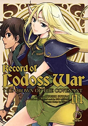 Amazon.com: Record of Lodoss War - The Complete Series