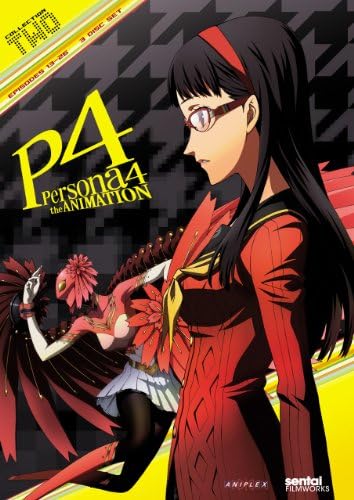 Amazon.com: Persona 4: The Animation: Complete Collection : Amanda