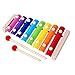 Afunti Wooden Xylophone Baby Musical Toy Instrument Piano with 8 Colored Metal Key with 2 Child-Safe Mallets for Kids Toddlers