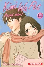Kimi wa pet