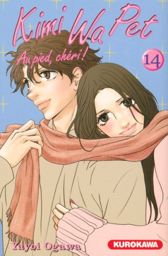 Kimi wa pet