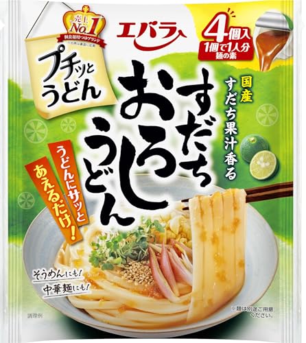 エバラ プチッとうどん すだちおろしうどん 88g(22g×4個) 4個入