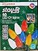 Sylvania Stay-Lit Platinum LED Indoor/Outdoor Christmas String Lights (50ct C9 lights, Multi-Colored)