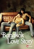 Bangkok Love Story - DVD