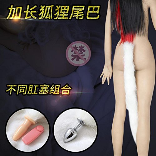 vibrating dog tail butt plug Vibrating fox tail anal plug dog tail female passion tool back court pull  bead anal sex toys to expand chrysanthemum - BuyWholesaleChina.com