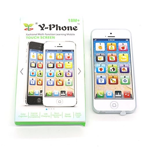 Durherm YPhone Toy Play Cell Phone USB Rechargeable - Image 4