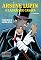 Livro Arsène Lupin, o ladrão de casaca (Clássicos em quadrinhos)