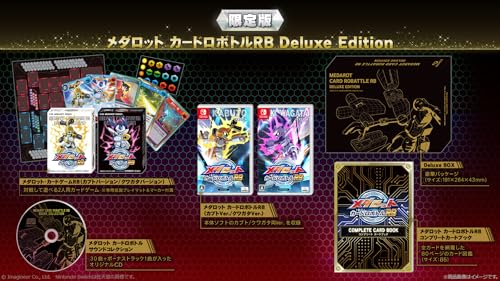 メダロット カードロボトルRB Deluxe Edition -Switch 【Amazon.co.jp限定】特典 アイコンモチーフメダル(メタビー&ロクショウ)同梱