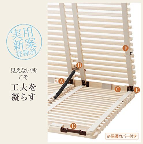 Amazon Semi Mb お布団のせたまま一秒部屋干し アシスト機能付き すのこベッド シングル 折りたたみ 二つ折り すのこマット ふとんが干せる Mb T こたつ布団 オンライン通販