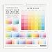 Paper Source 2019-2020 17 Month Paint Chip Calendar, 12 1/4