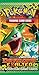 Pokemon Black & White Dragons Exalted Booster Pack (Set of 5)