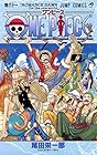 ONE PIECE -ワンピース- 第61巻