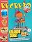 Livro Revista Recreio - 22/03/2024