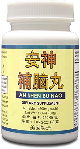Calm Mind Combo - an Shen Bu Nao Herbal Supplement Helps to Calm The Mind 500mg 60 Tablets Made in USA