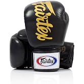 Fairtex BGV19 Deluxe Tight-Fit Gloves