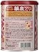 Yakusen Bath Roman ''Muddy White'' Japanese Bath Salts - 650g