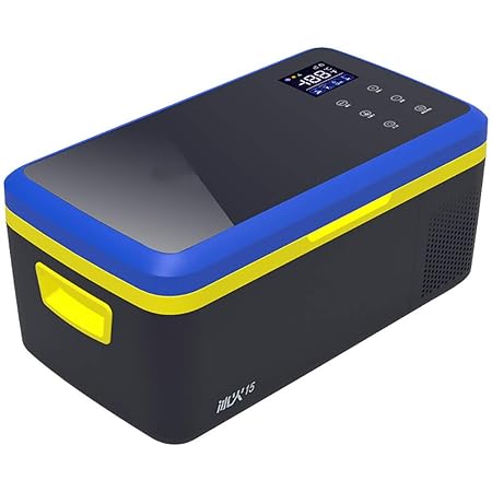 PXQ Refrigerador para Autos 2 Modos Refrigerador y Calentador de ...