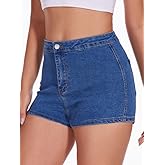 VIPONES Jeans Shorts Womens High Waisted Stretchy Sexy Butt-Lifting Hot Denim Shorts