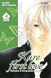 KARE FIRST LOVE T04 ED DOUBLE (PAN.SHOJO) (French Edition) by 