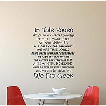Amazon Com In This House We Do Geek Wall Decal Harry Potter Star