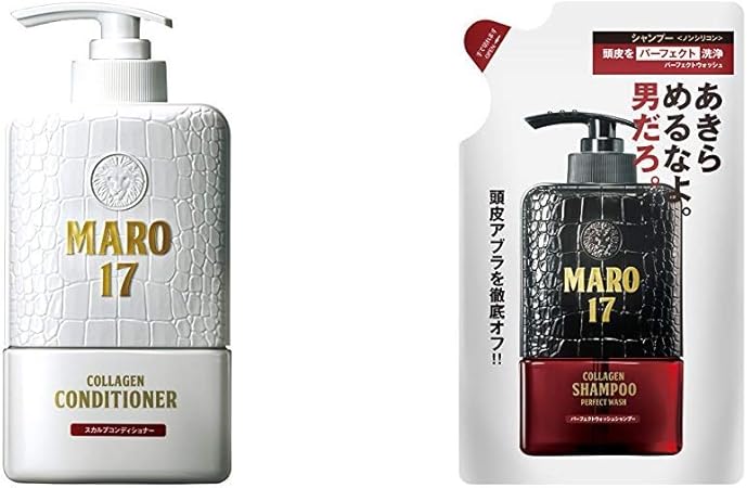 Amazon セット買い Maro17 コラーゲン スカルプ コンディショナー 350ml パーフェクトウォッシュ シャンプー 詰め替え 300ml Maro17 マーロ17 育毛 養毛用コンディショナー 通販