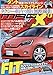 ニューモデルマガジンX 2019年 06 月号 [雑誌]