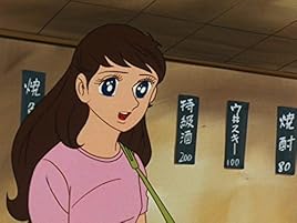 Amazon Co Jp さすらいの太陽を観る Prime Video