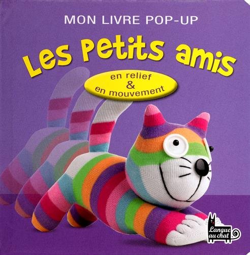 Les  petits amis